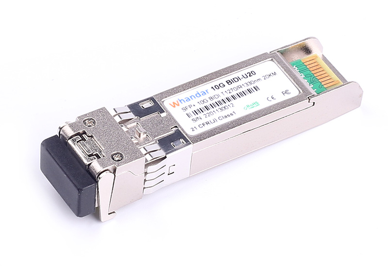 10G-BIDI-20KM-1270nm-1330nm-萬(wàn)兆單纖光模塊