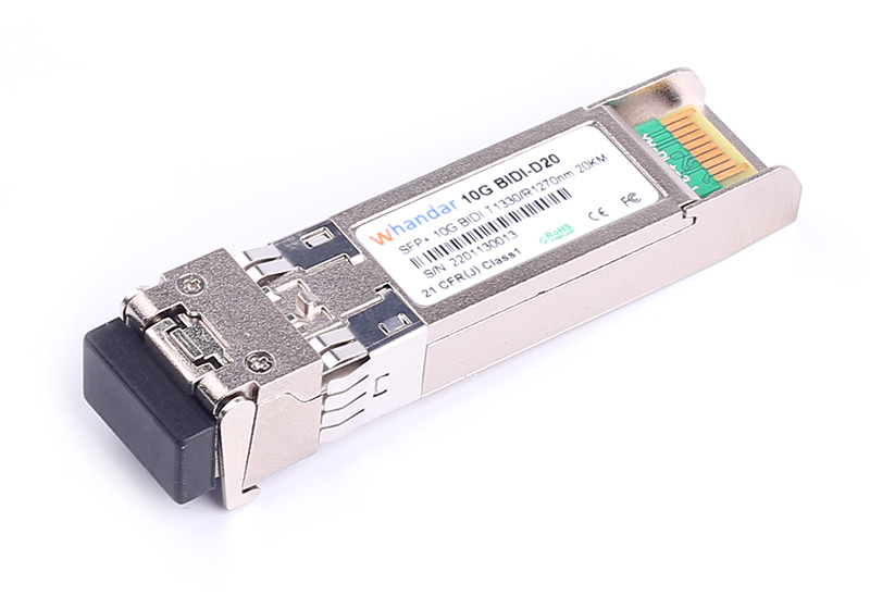 10G-BIDI-20KM-1330nm-1270nm-萬(wàn)兆單纖光模塊